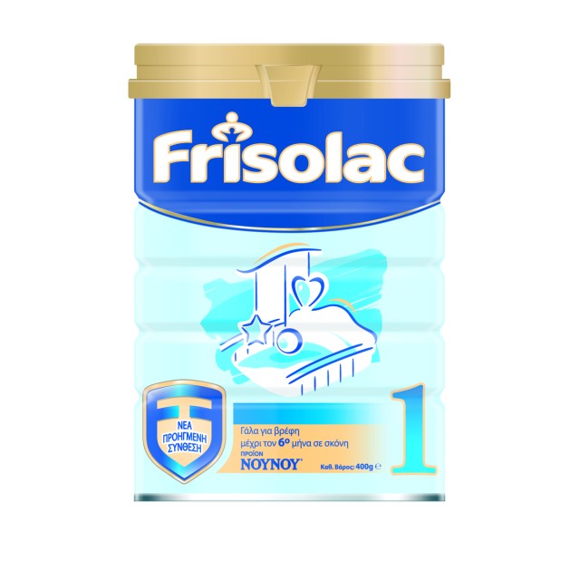 Frisolac Easy 400gr